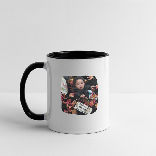 Baby Mug - white/black